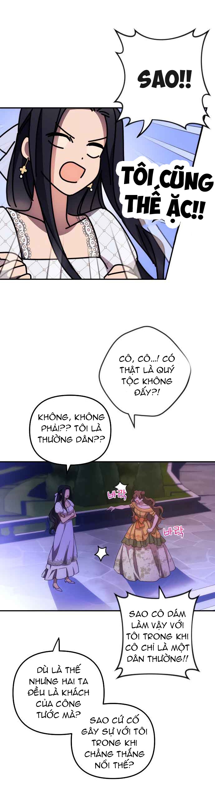 quyến rũ đại công tước ở phương bắc chapter 7.2 14