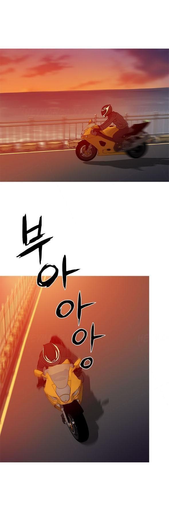 thiên đường chapter 70 54