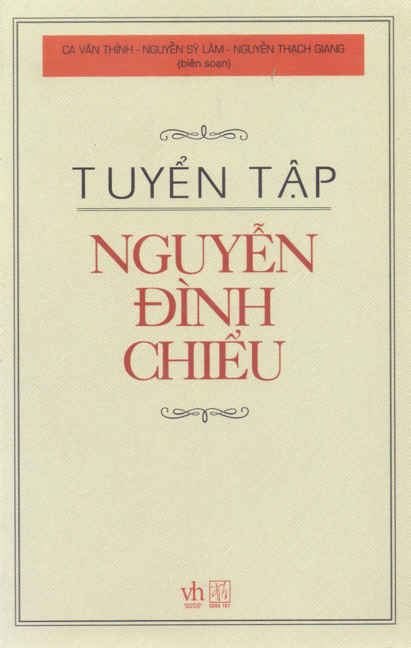 Tuyển Tập Nguyễn Đình Chiểu (2017)