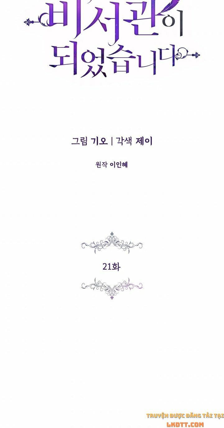 tôi trở thành thư ký của bạo chúa chapter 21 6