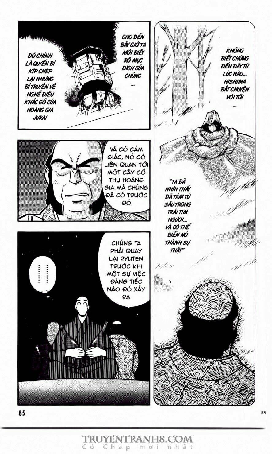 tenchi vô dụng chapter 31 11