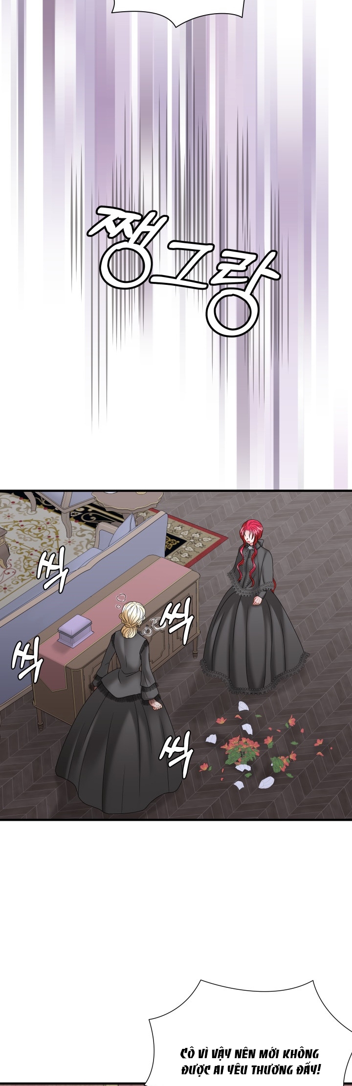 Khi Nàng Khóc Trông Thật Xinh Đẹp chapter 40.2 - Trang 10