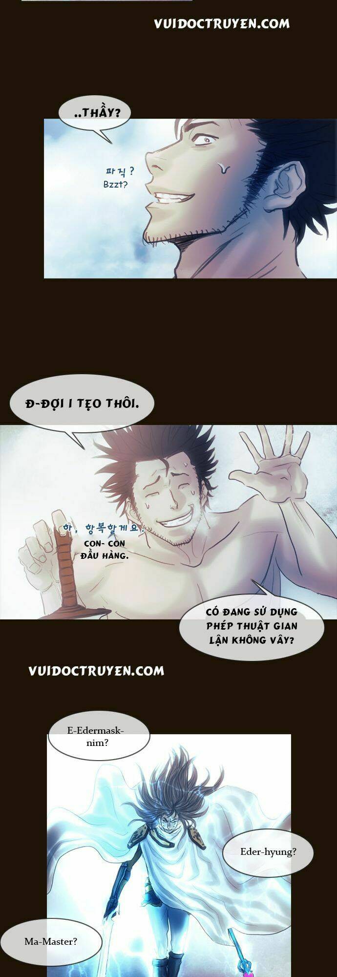 hội ảo thuật chapter 105 22