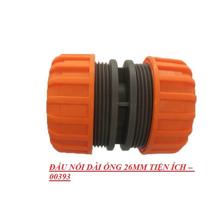 ĐẦU NỐI ỐNG NƯỚC 26MM-26MM TRỰC TIẾP - 394