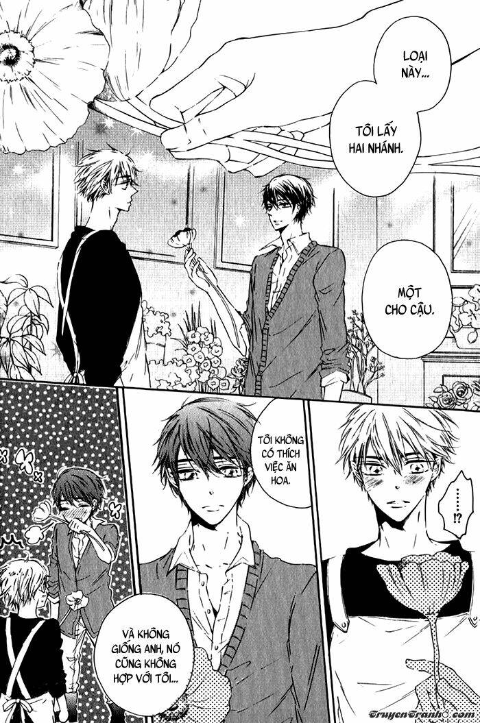 yawaraka na yuutsu chapter 1 17