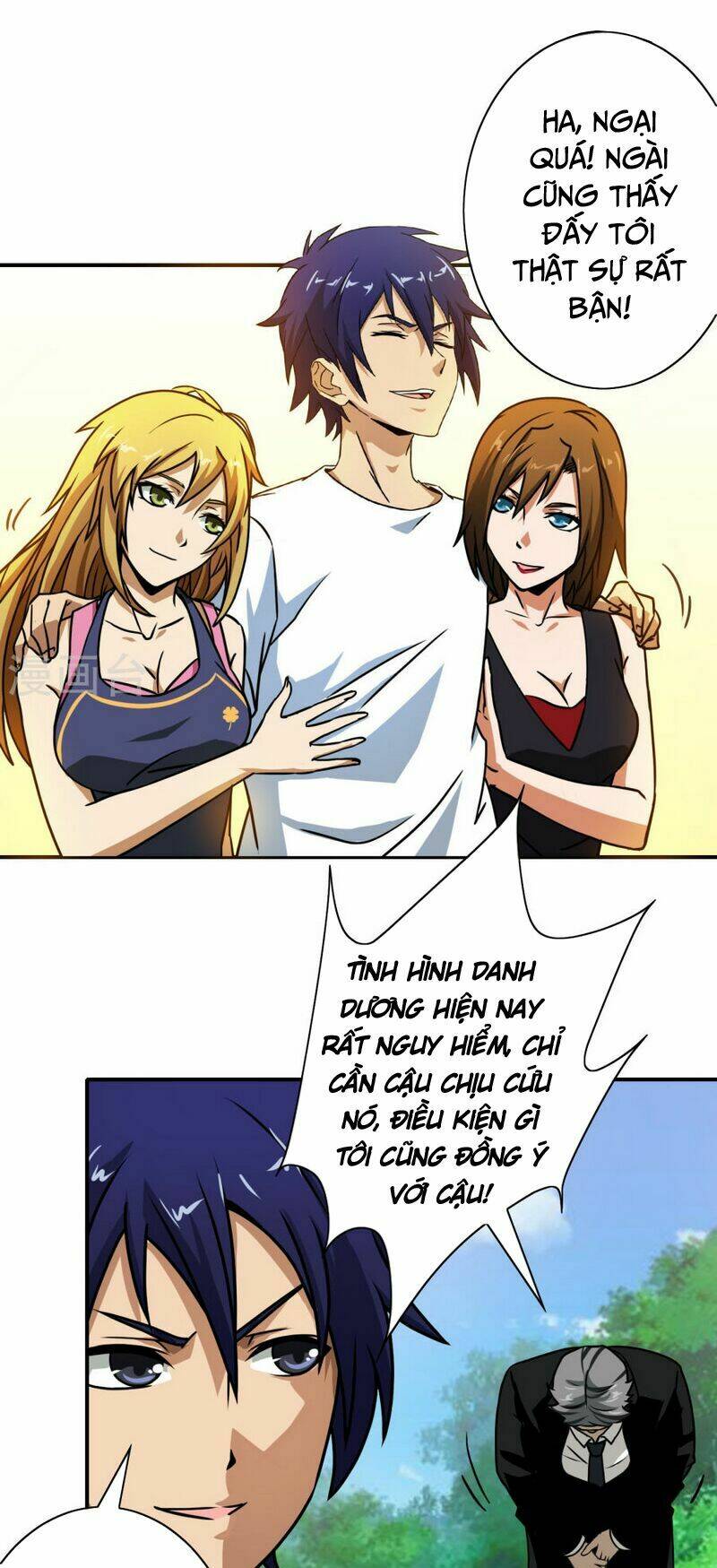 hộ hoa cao thủ tại đô thị chapter 33 21