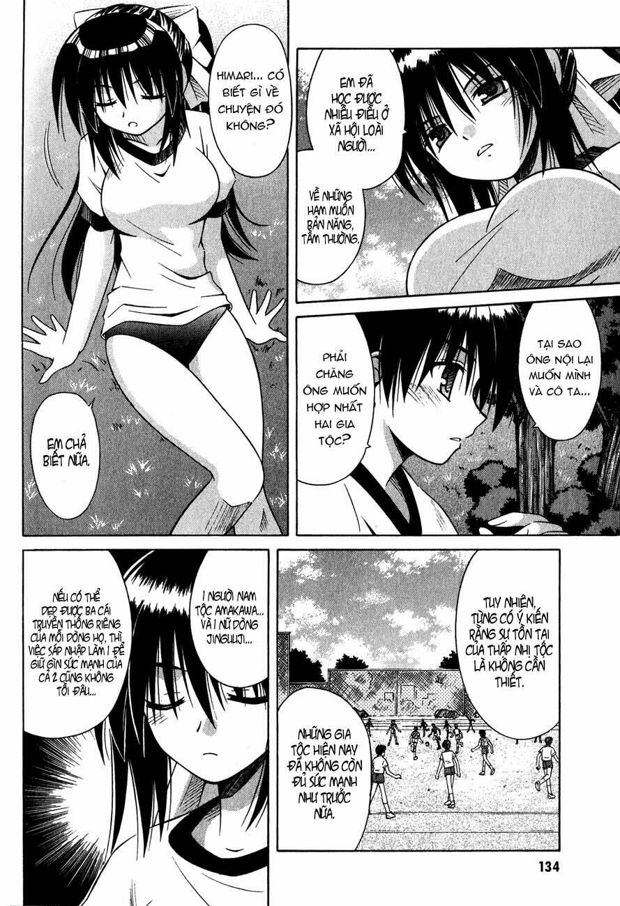 omamori himari chapter 18 2