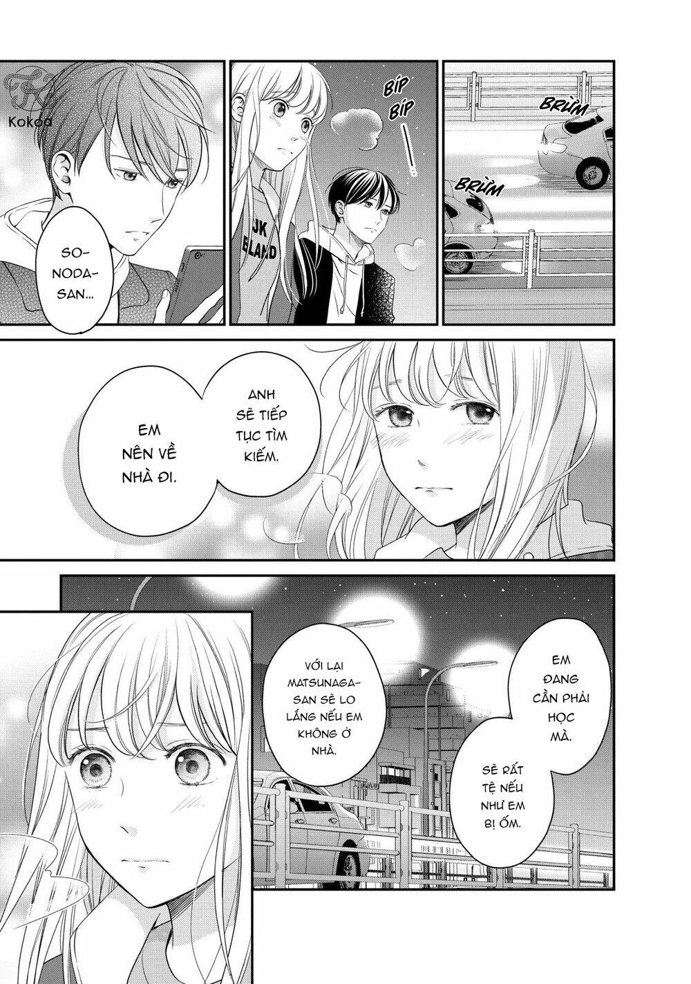 living no matsunaga-san chapter 24 20