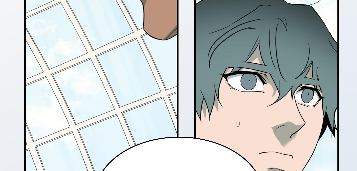 dear door chapter 135 123