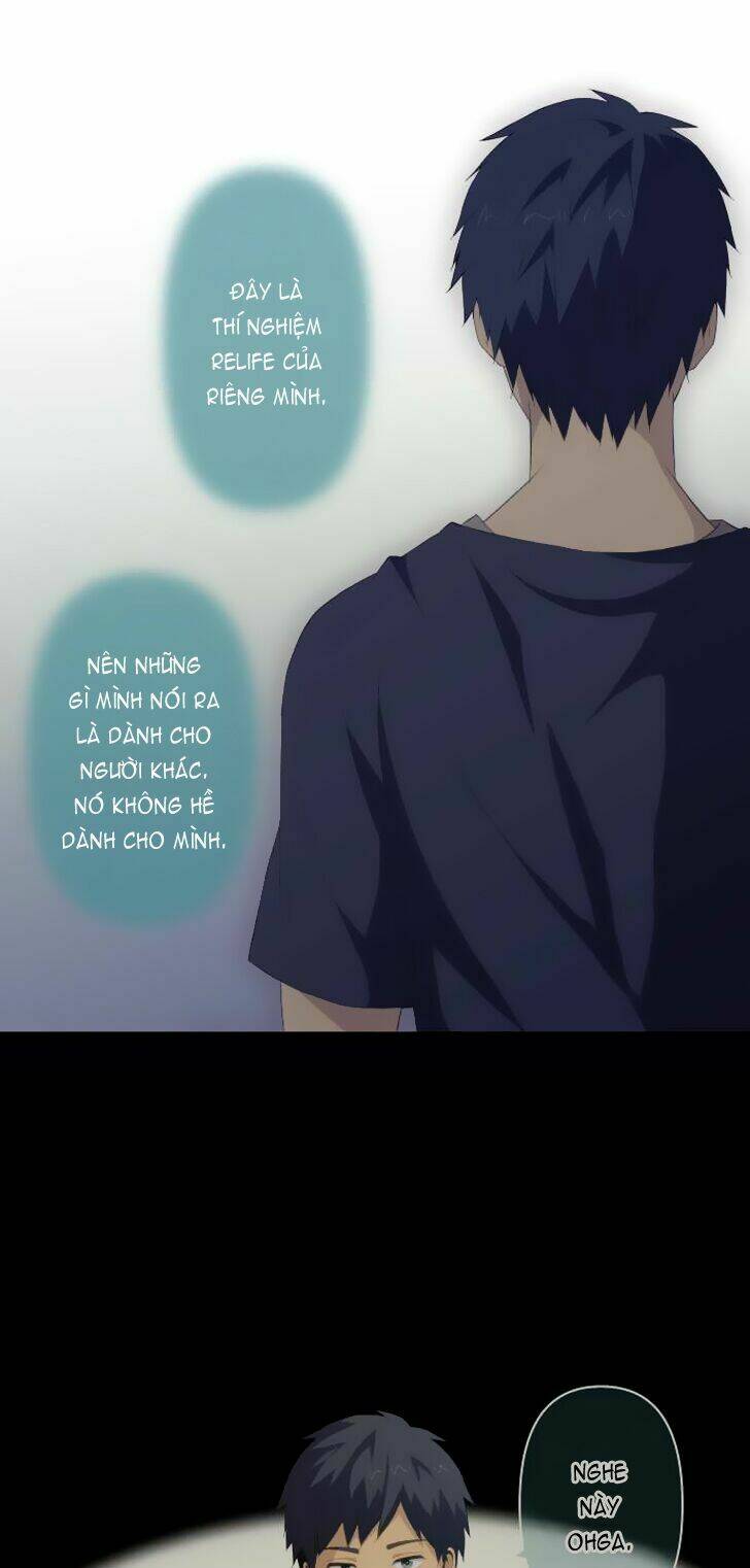 viên thuốc trùng sinh chapter 108 22