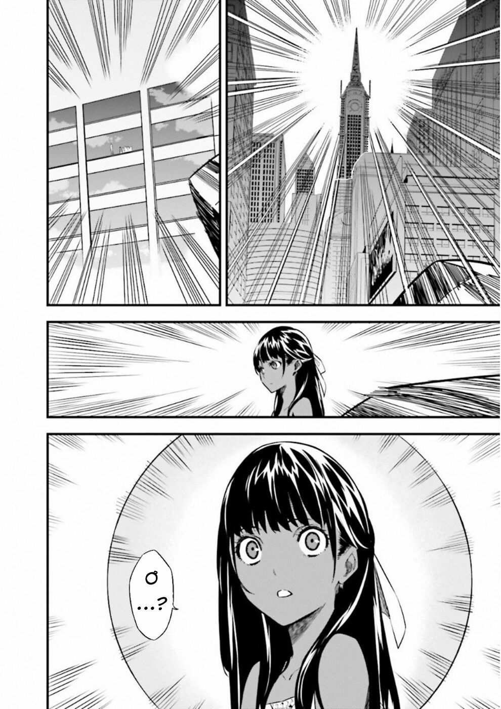 fate/strange fake chapter 17 33