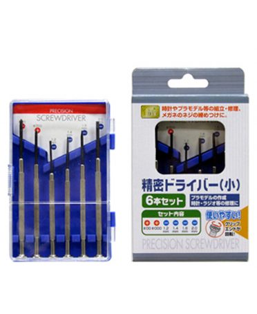 Bộ 6 tô vít các cỡ tiện lợi nội địa Nhật Bản