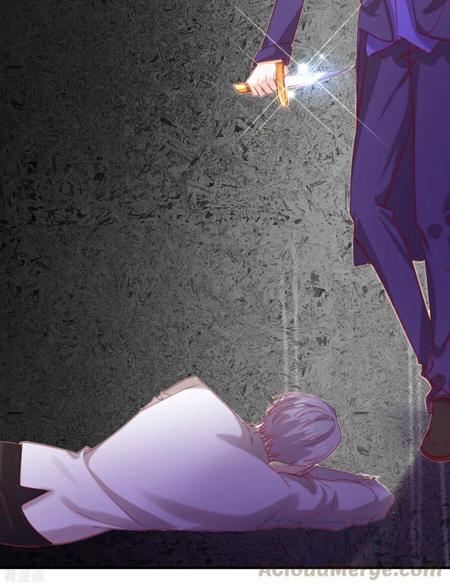 huynh khống công tước gả không được chapter 107.1 24