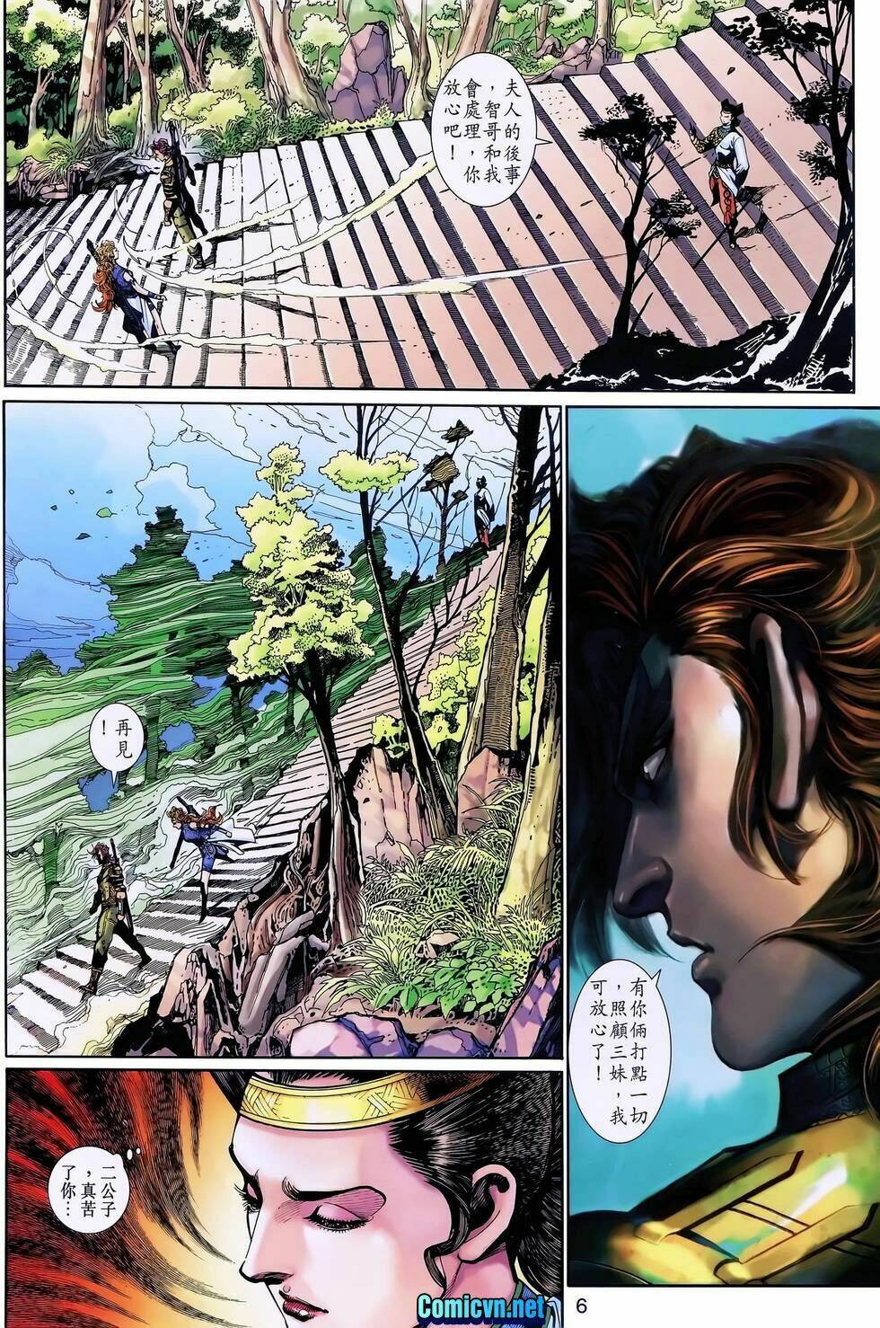 thần binh huyền kỳ 3+3.5 chapter 120 5