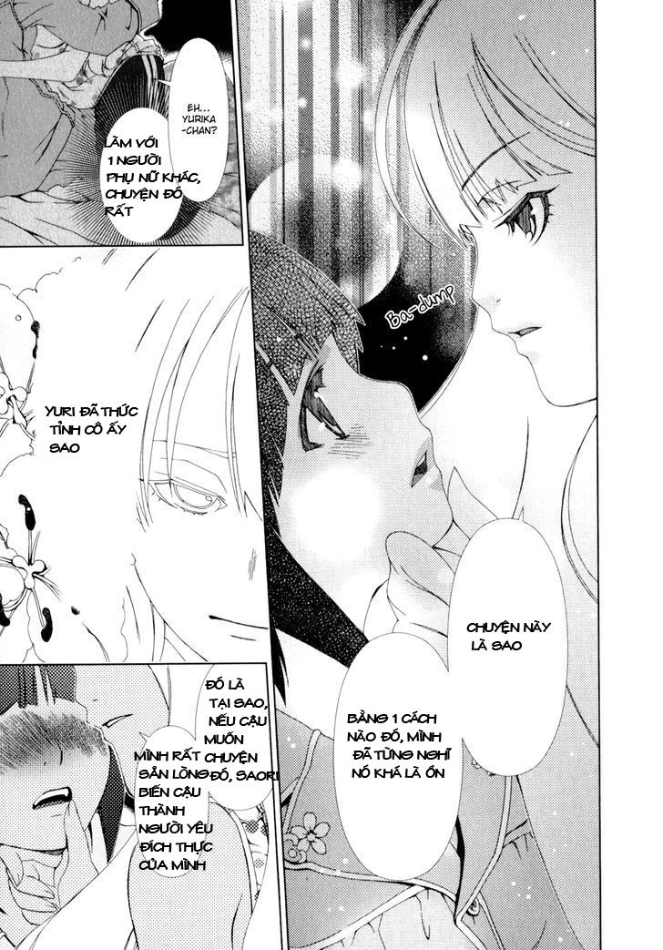 yuricam chapter 15 17