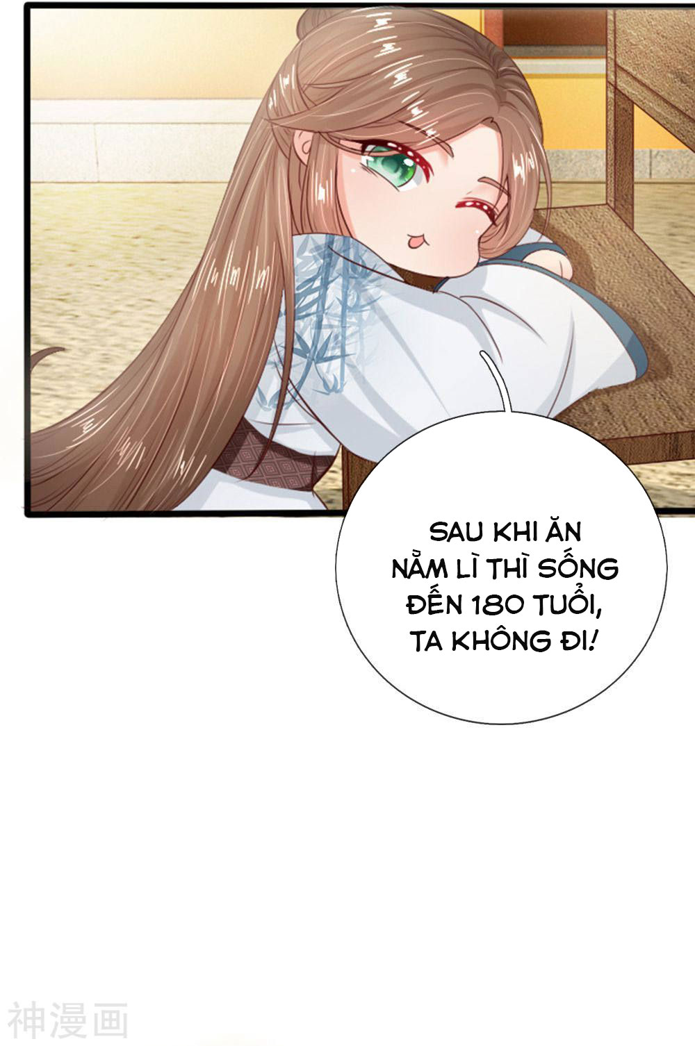 cô nương xấu xí của trẫm chapter 15 14