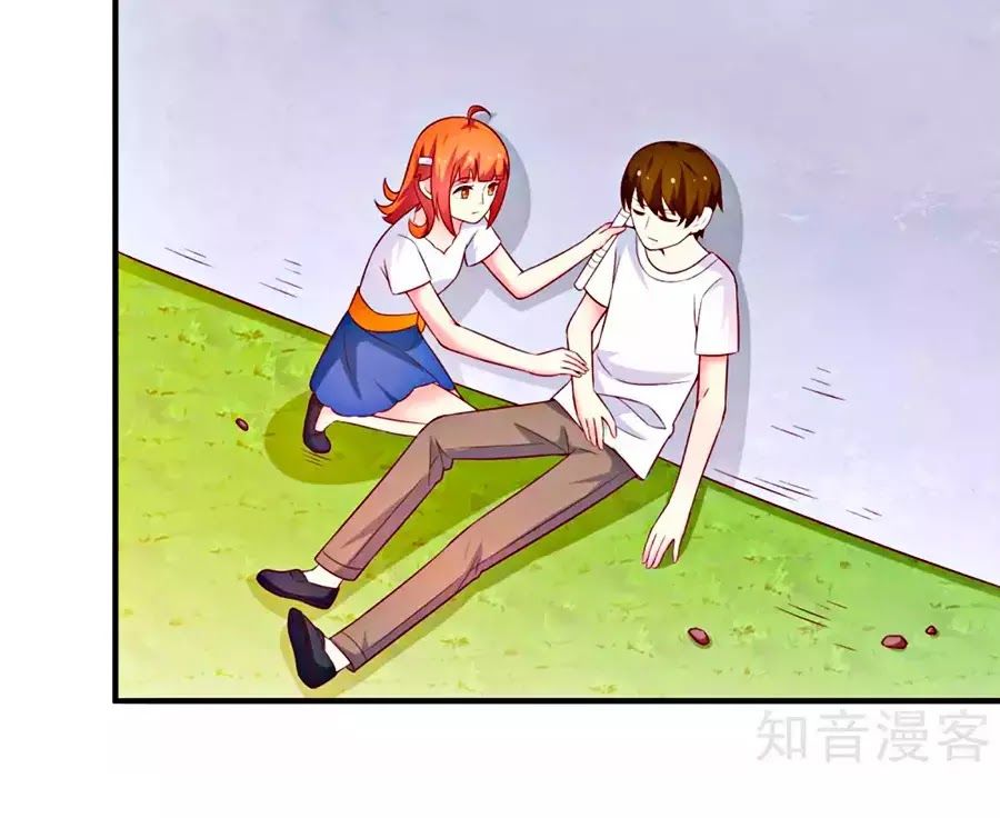 cuộc sống hào môn của vu nữ chapter 50 6