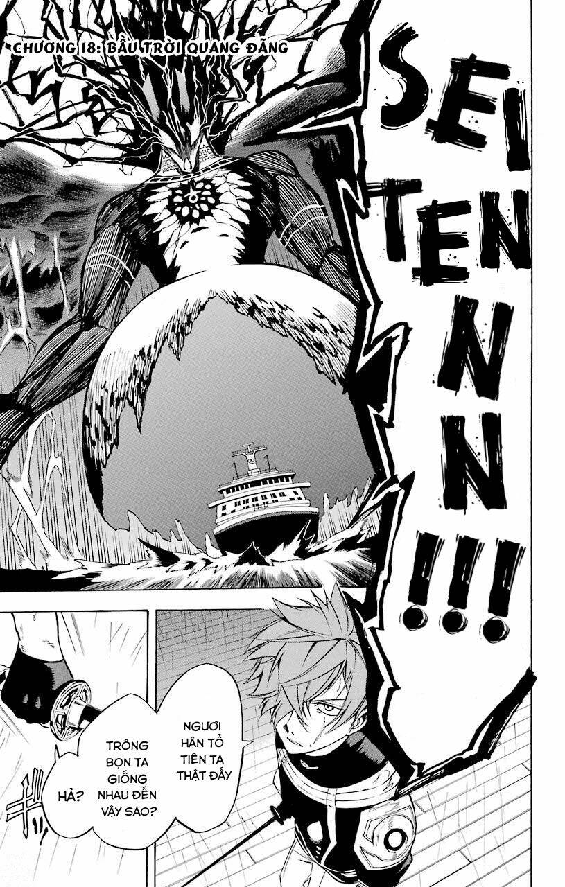 great priest imhotep chapter 18 3