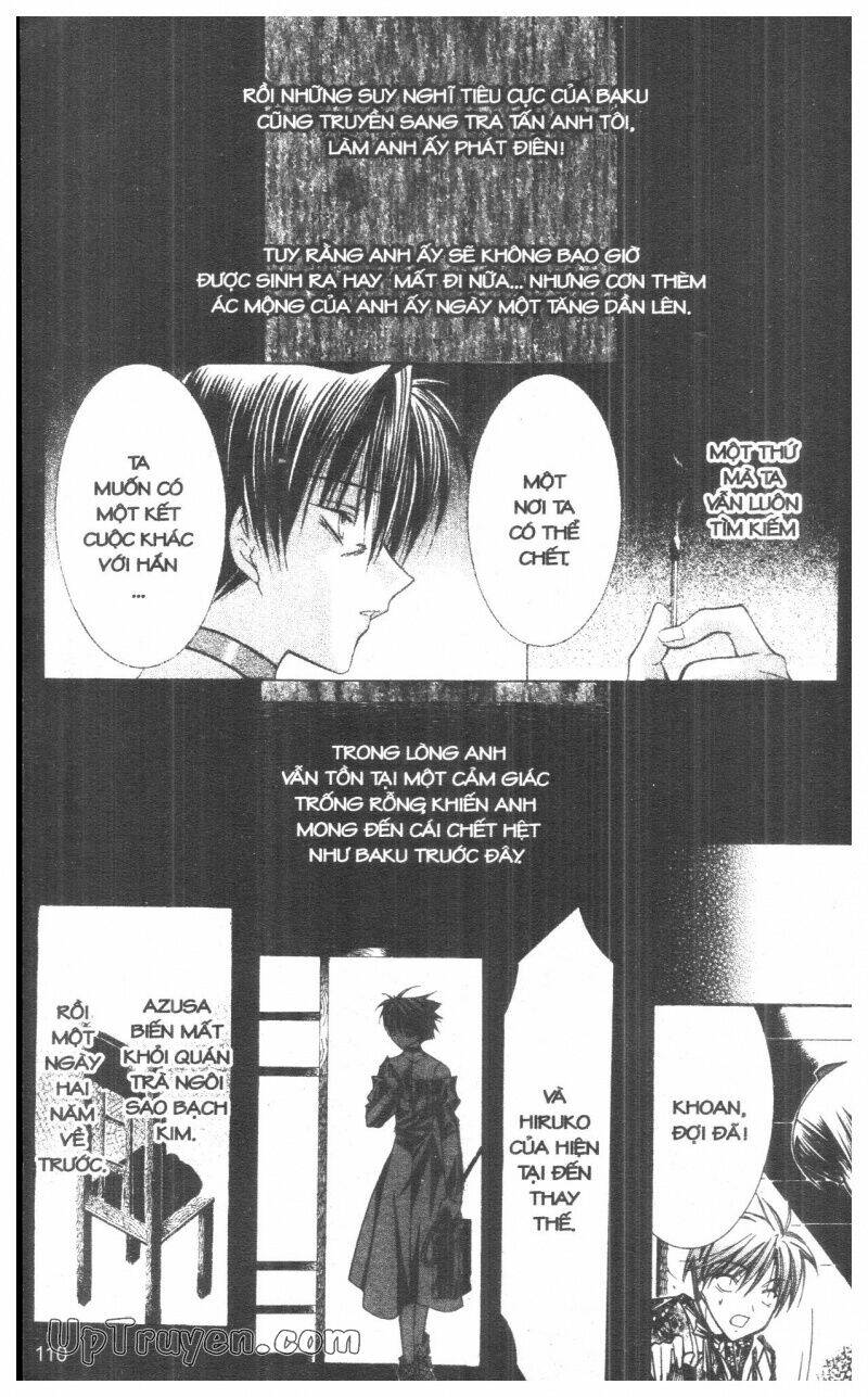 nightmare inspector chapter 4 109