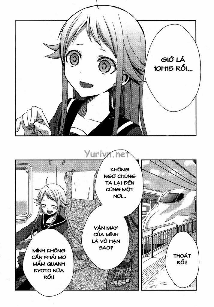 citrus (saburouta) chapter 13 22