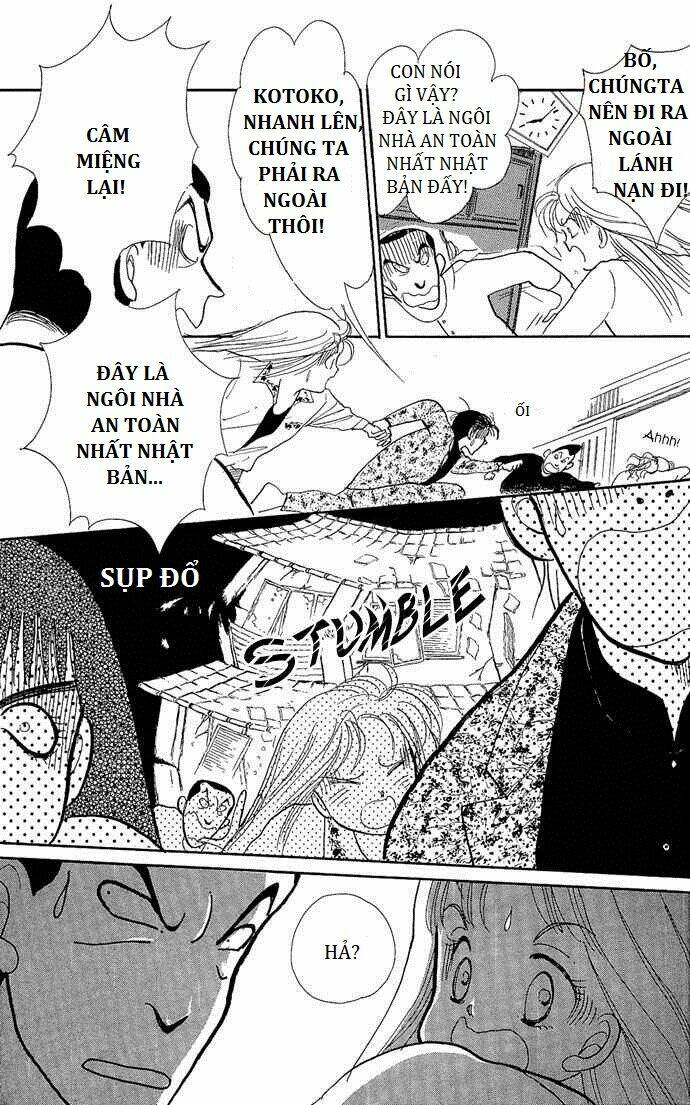 itazura na kiss chapter 1 26