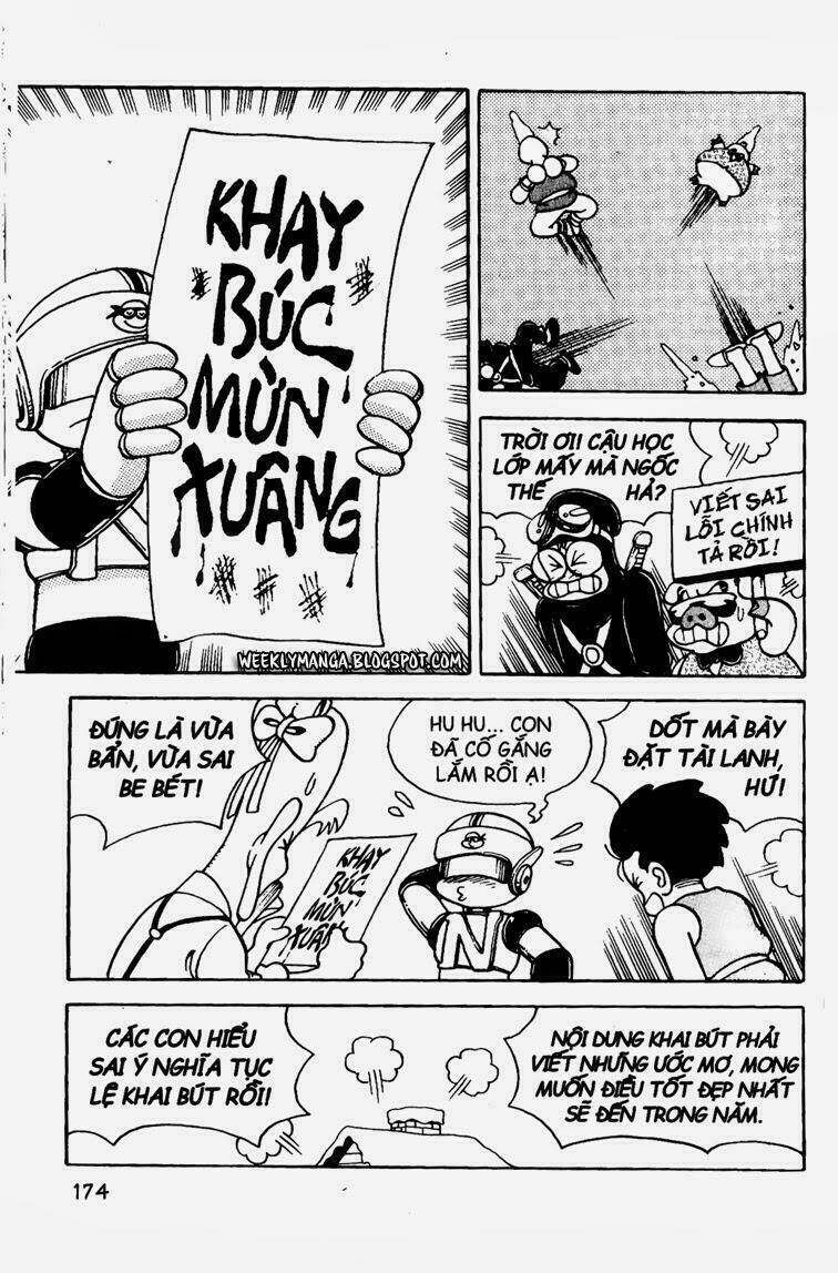 kung fu komang chapter 12 49