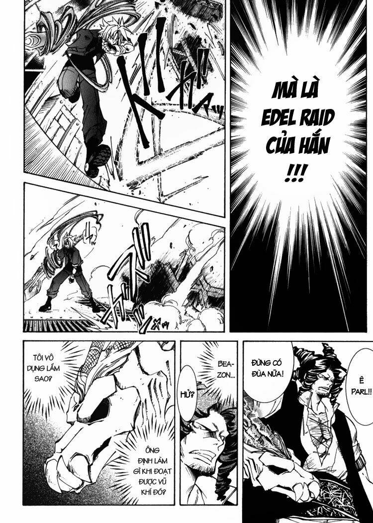 erementar gerad chapter 5 31