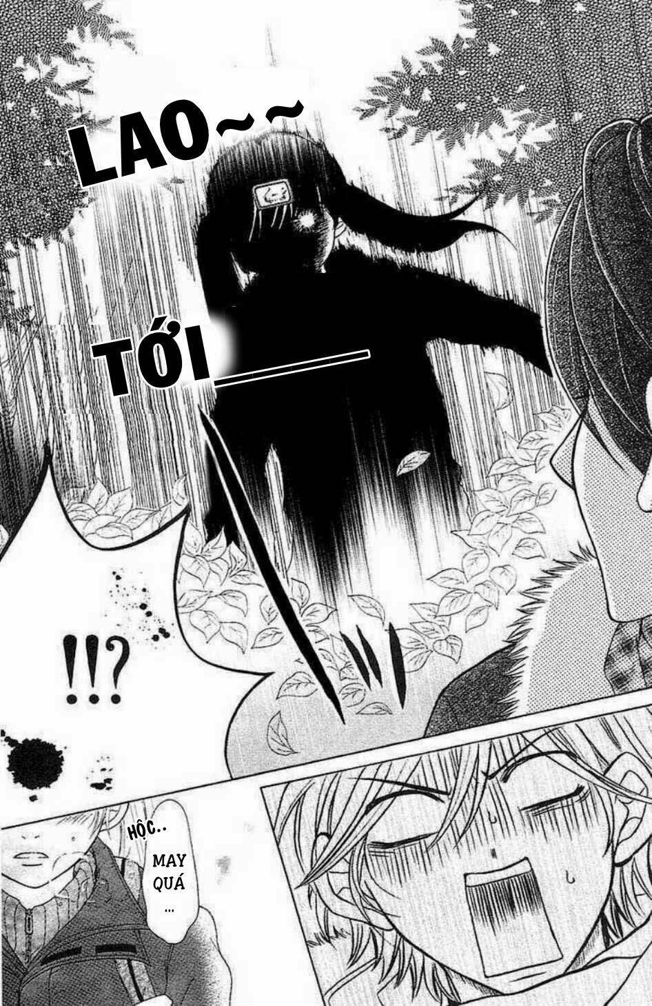 tokyo kareshi chapter 2 28