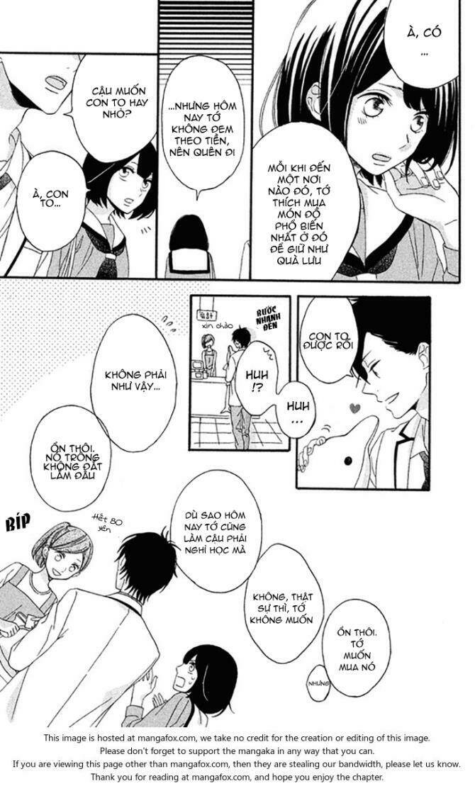 koko kara saki wa ng chapter 3 22