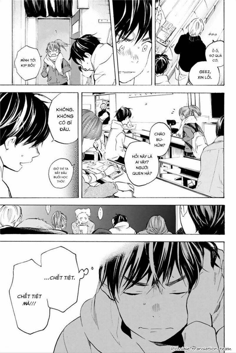 forget me not chapter 23 13