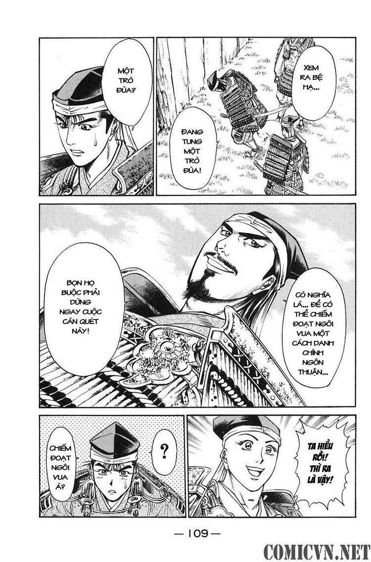 sơn tặc seyu chapter 22 8