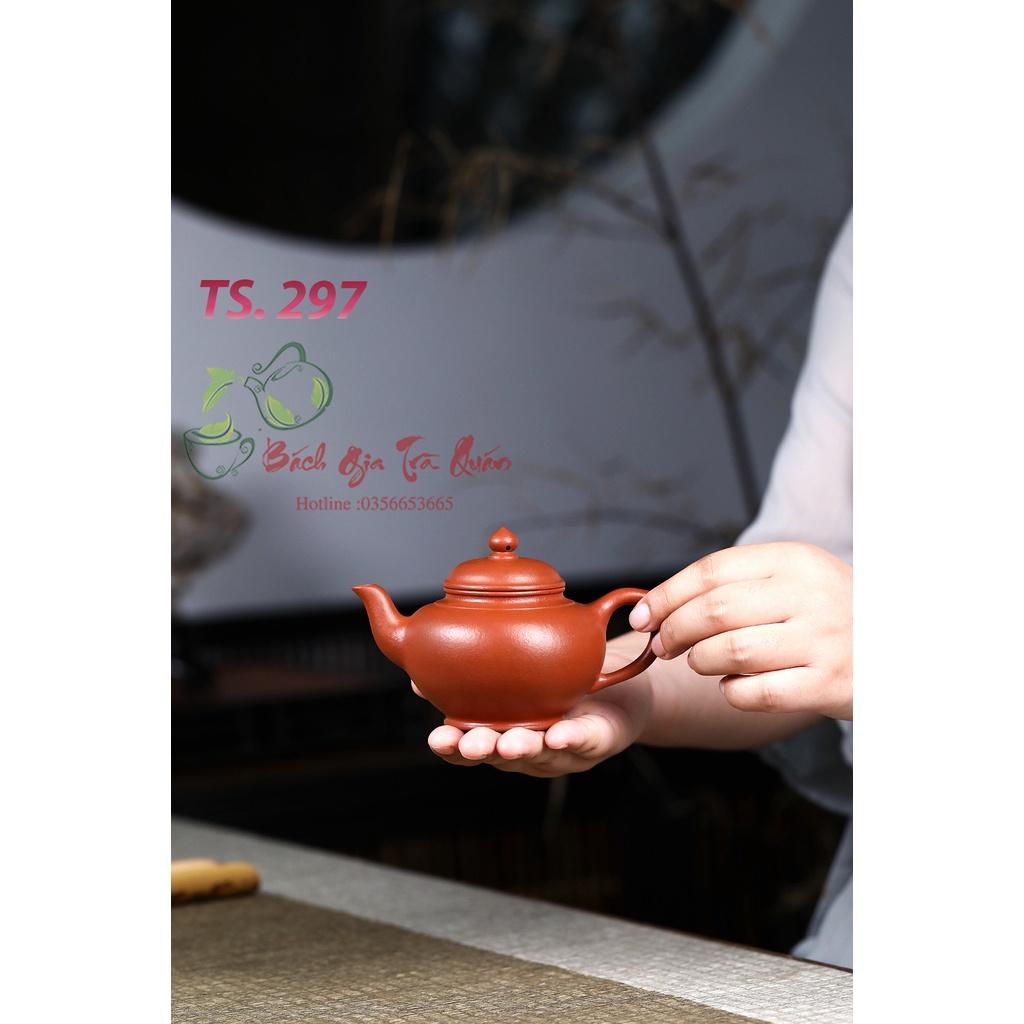Ấm Tử Sa Nghi Hưng – Tiếu Anh – Nghệ Nhân Cao Cấp Lưu Đào