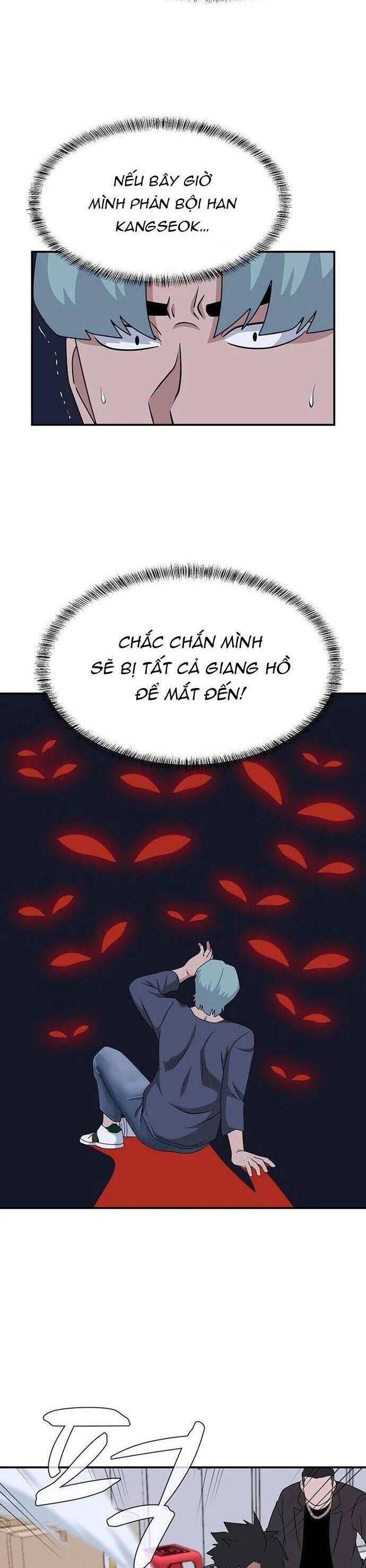 quy luật hệ thống chapter 0 14