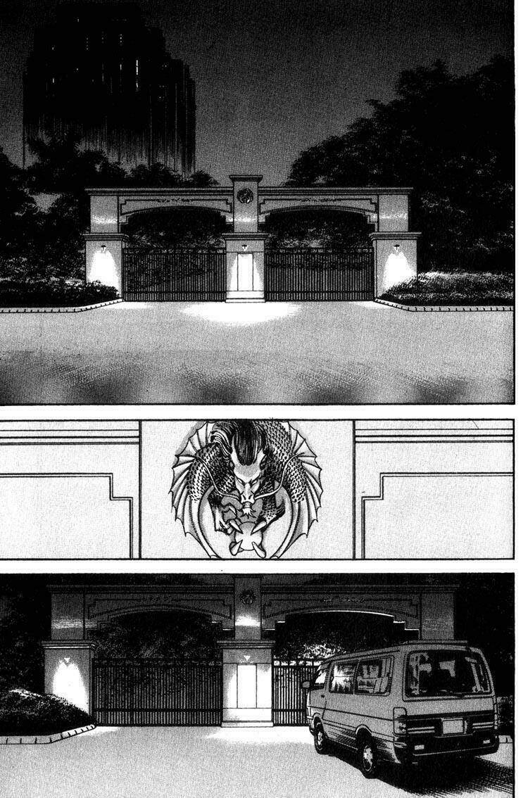 strain chapter 27 15