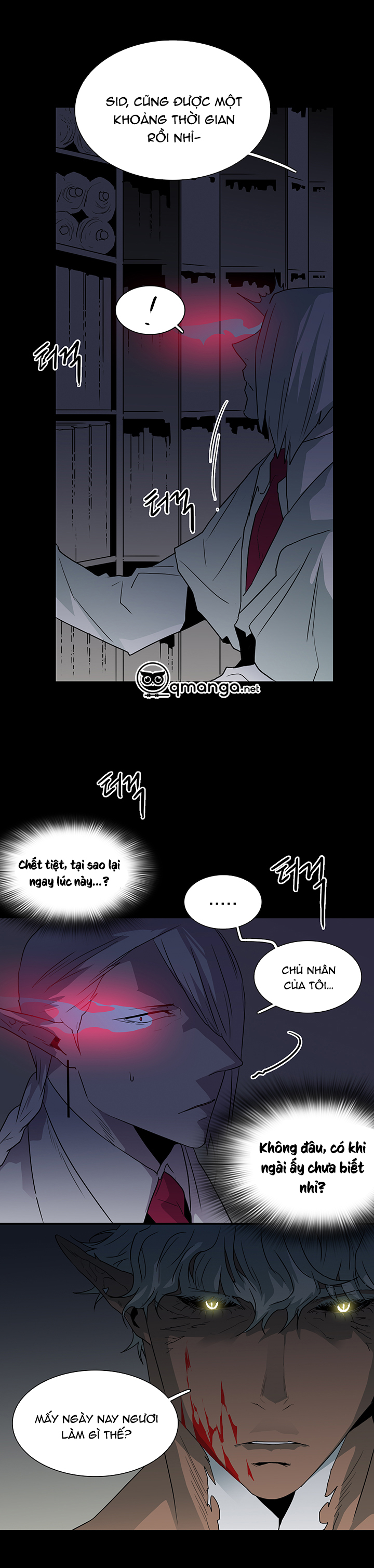 dear door chapter 25 24