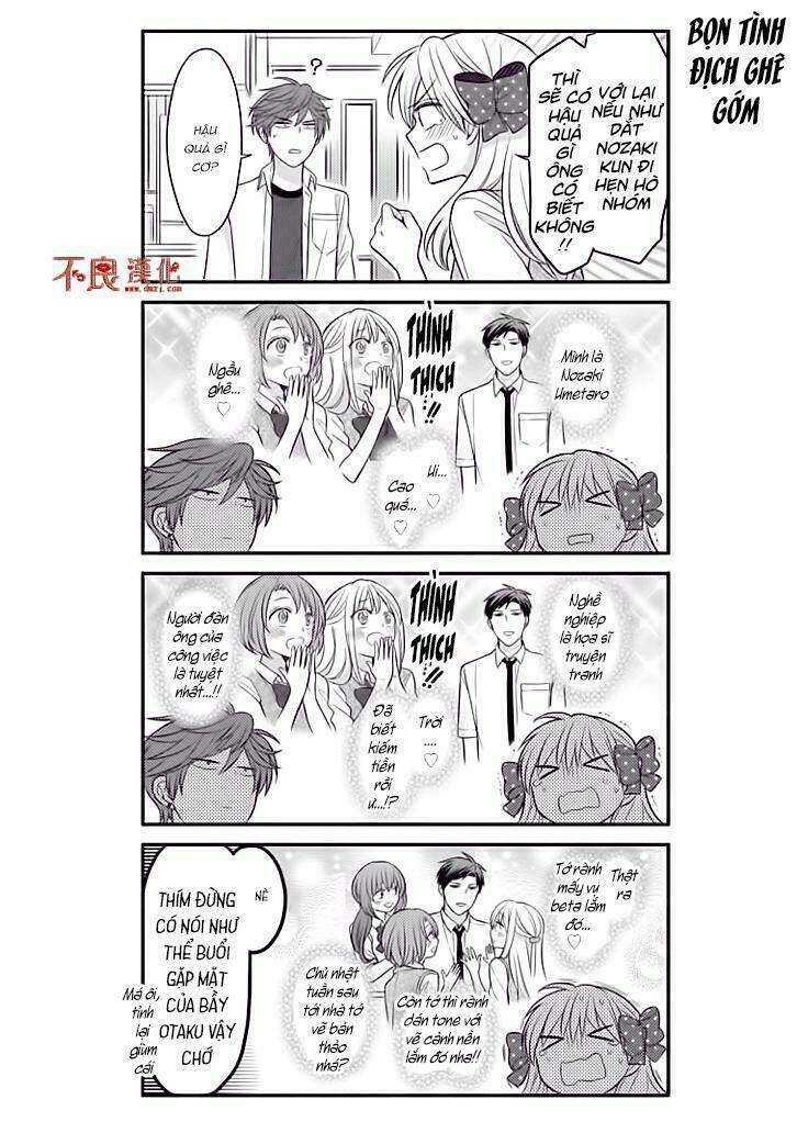 gekkan shoujo nozaki-kun chapter 76 4