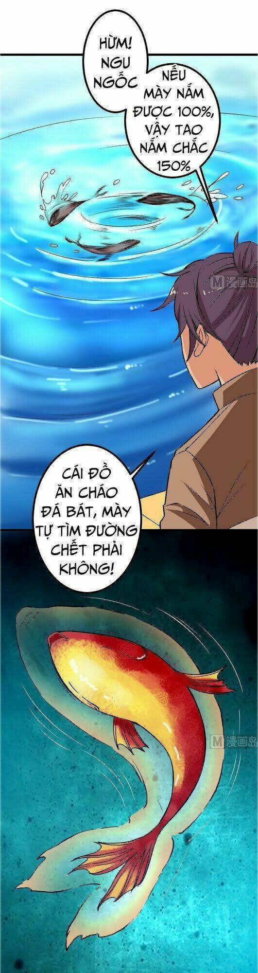 ngưu thư cung ứng thương chapter 70 12