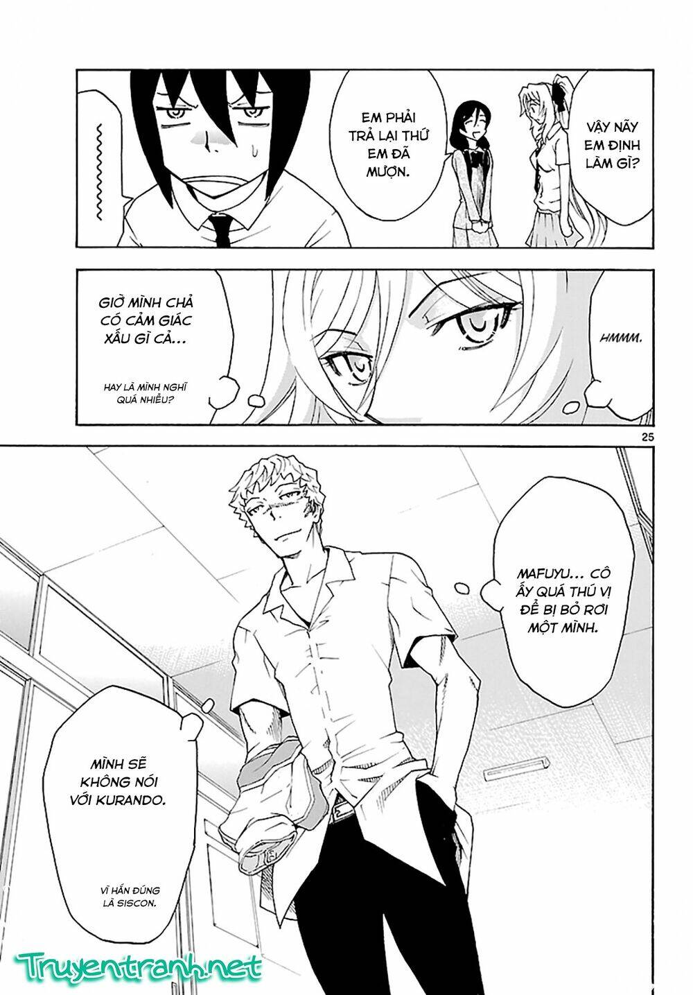 popcorn avatar chapter 14 28