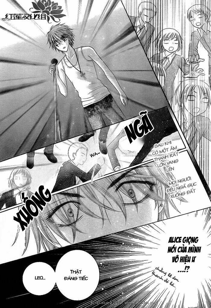 gakuen alice chapter 151 12