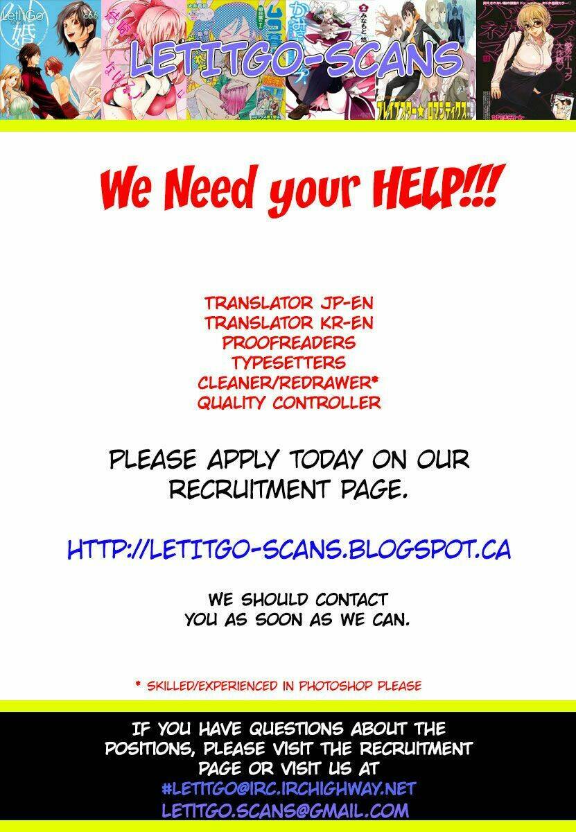 saikin kono sekai wa watashi dake no mono ni narimashita...... chapter 26 7