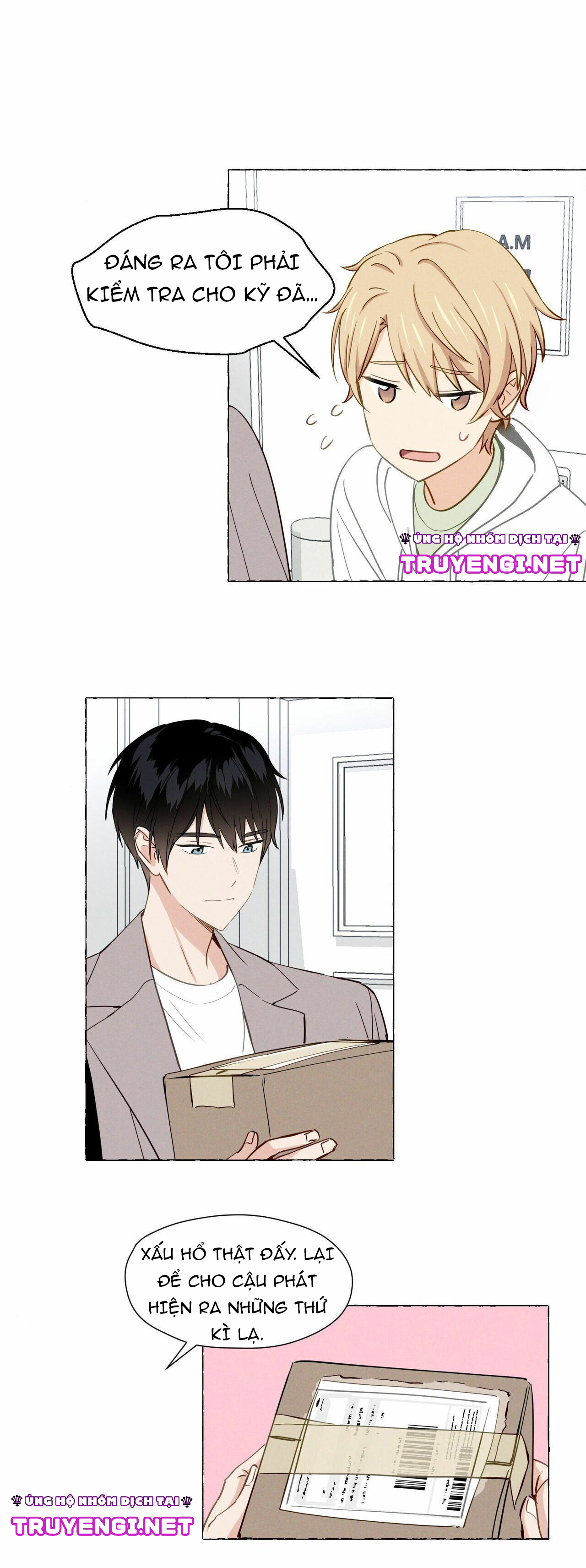 vanilla taste chapter 2 23