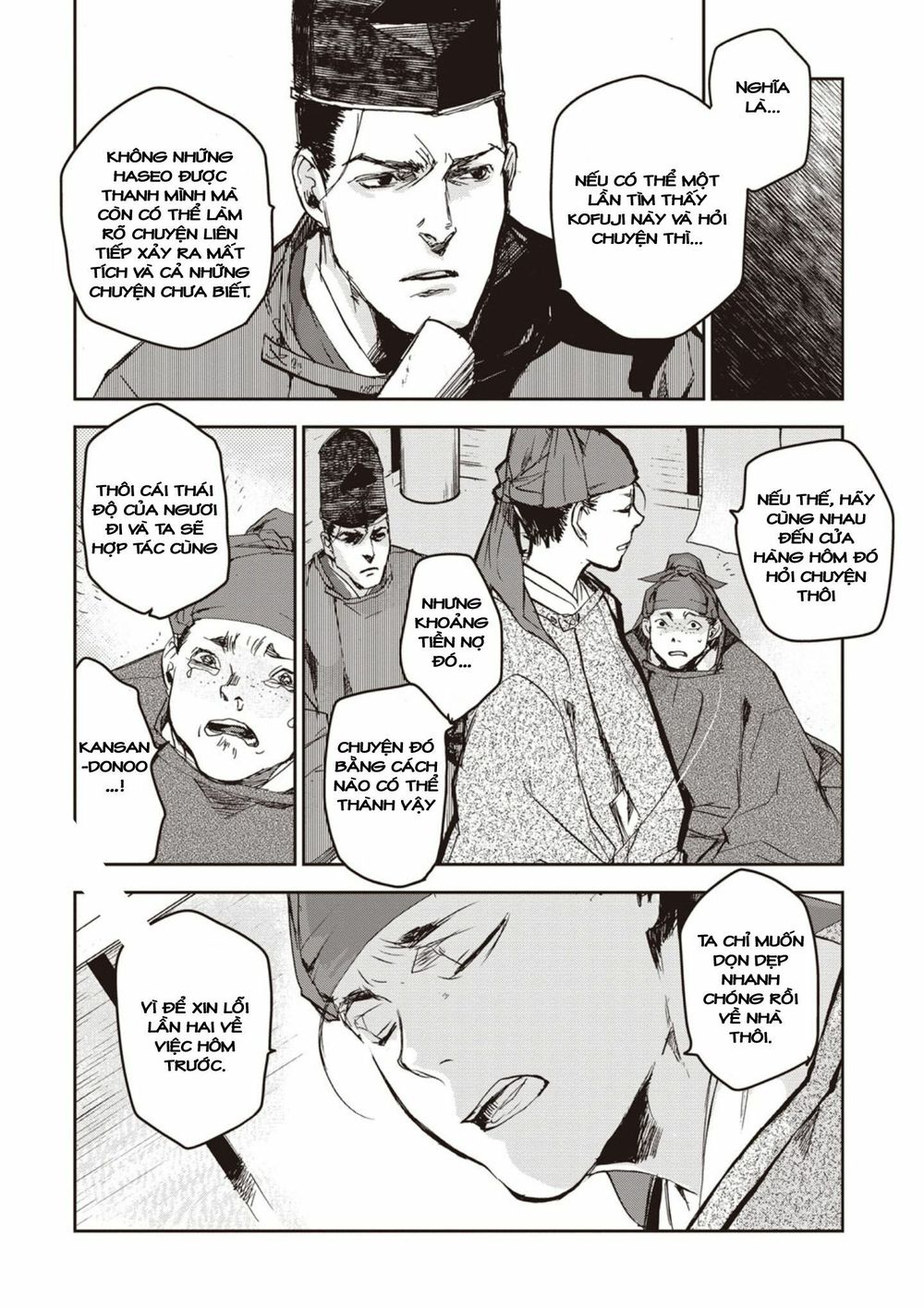 ứng thiên môn chapter 2 25