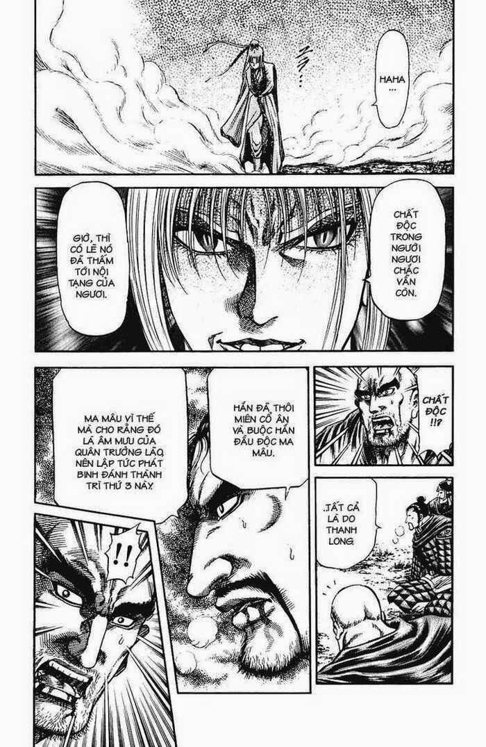 chú bé rồng - ryuuroden chapter 149 22