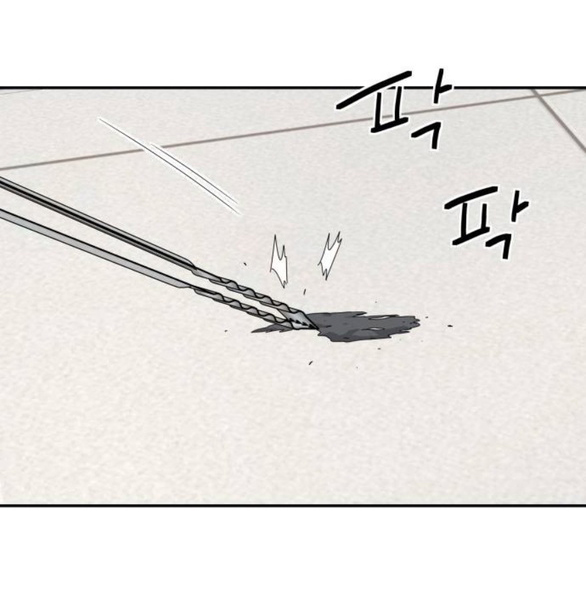 sam yi tái sinh chapter 19.1 25