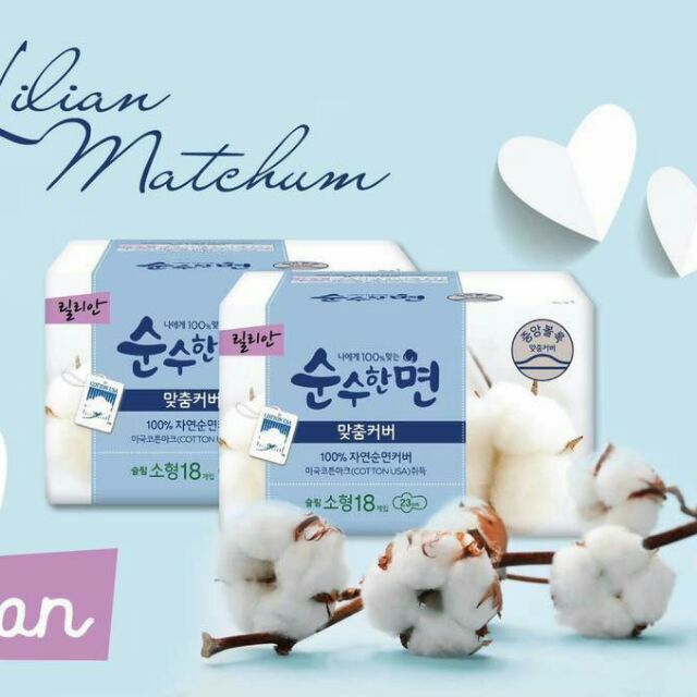 Băng vệ sinh thảo dược siêu mỏng cánh Lilian Bogam Hàn Quốc thêm móc khoá