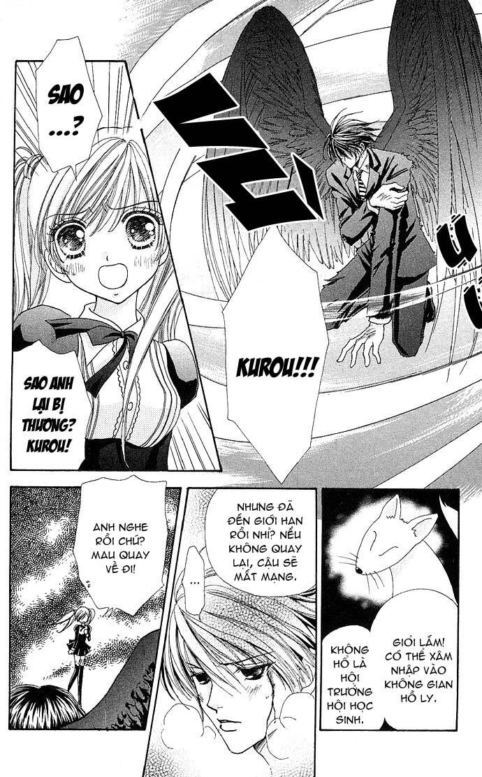 lovely monster chapter 23 14