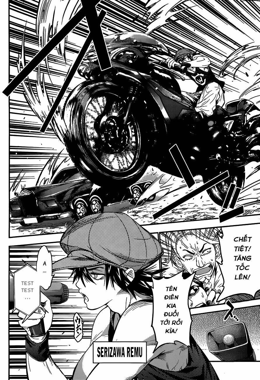 q (shihira tatsuya) chapter 1 13