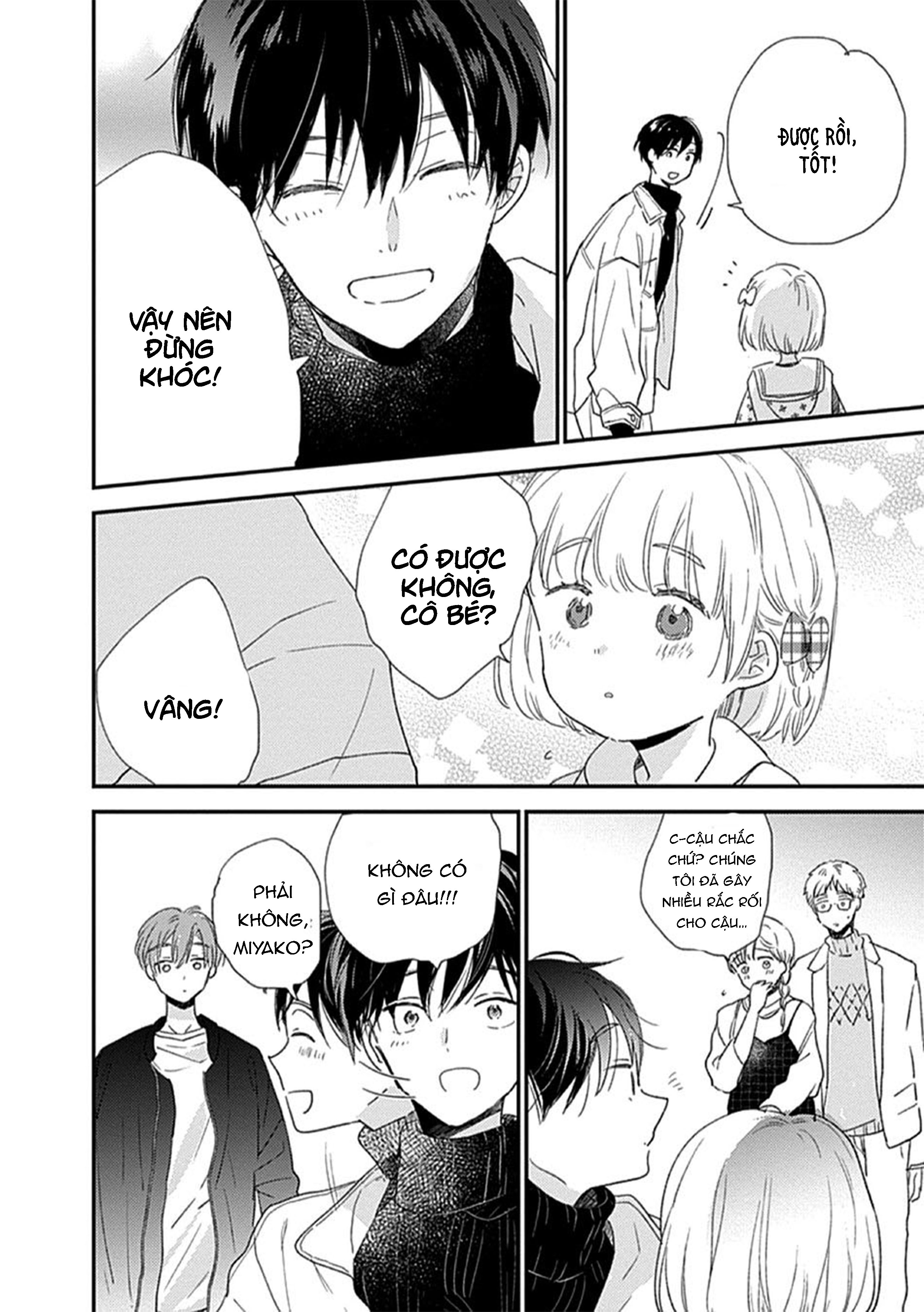 hallelujah baby chapter 7 25