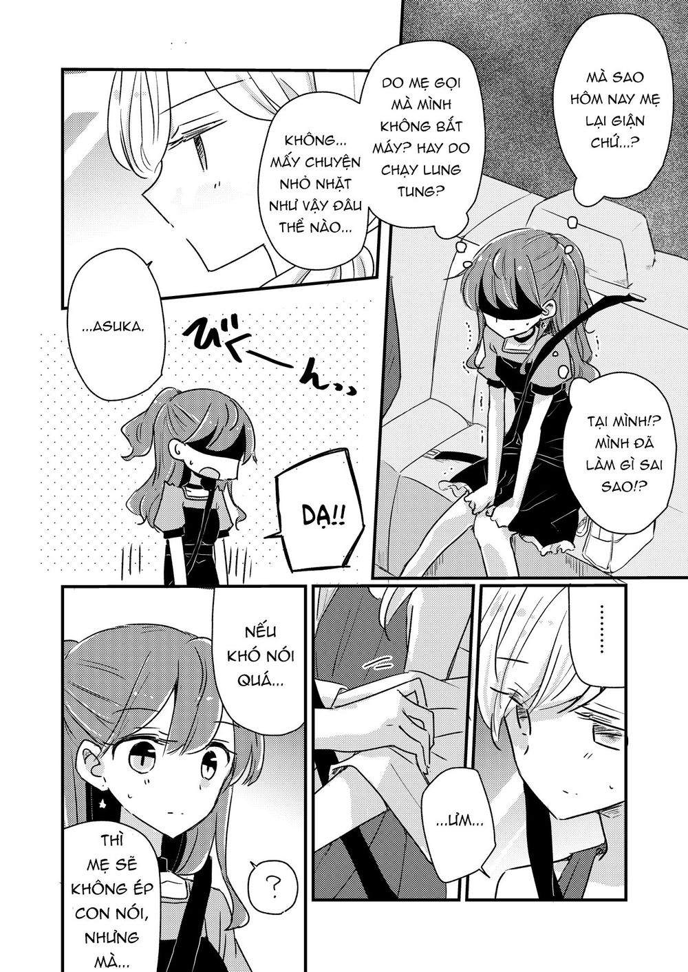 1 x ½ chapter 14.5 4