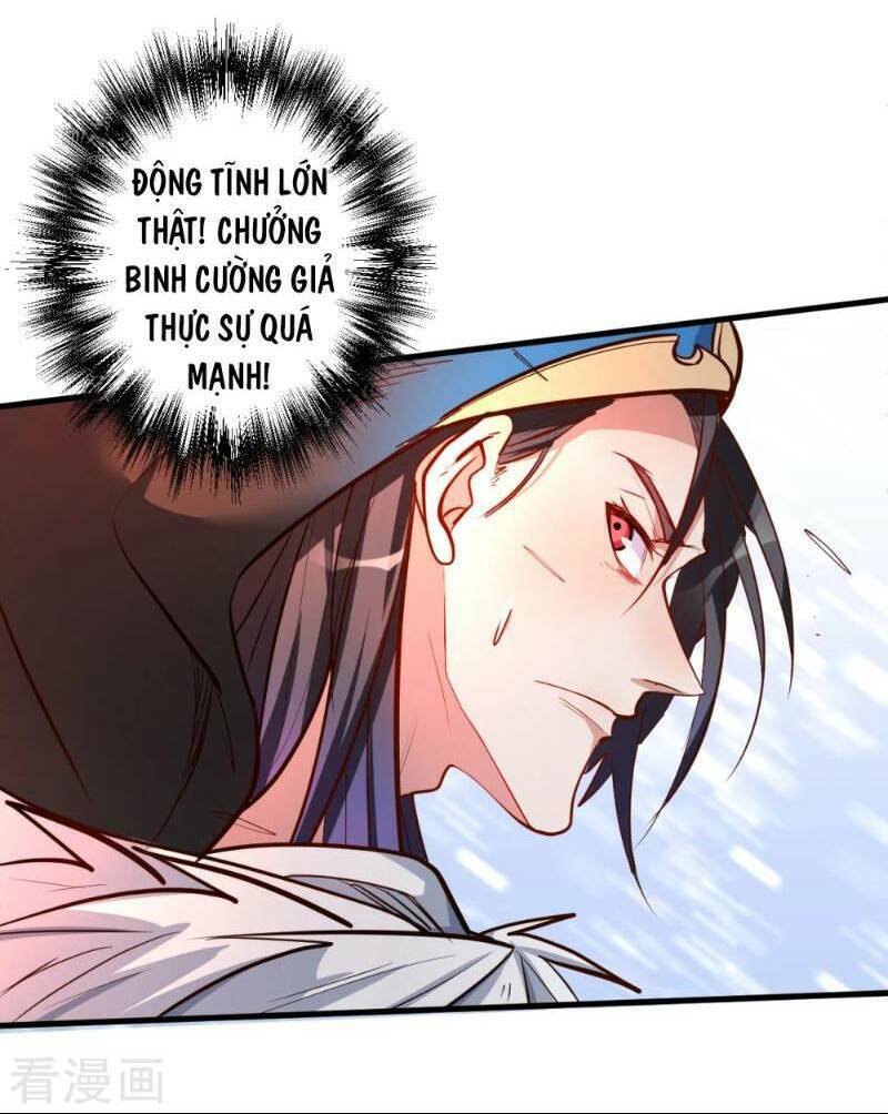 tối cường đại biểu hoàng kim thận chapter 31 15